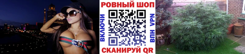 Виды наркоты Ачхой-Мартан ГАШ COCAIN Меф мяу мяу kraken вход Конопля