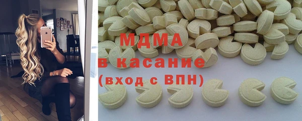 амфетамин Алексин