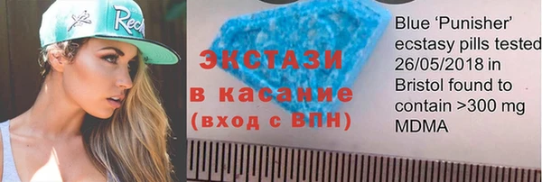 ешки Нея