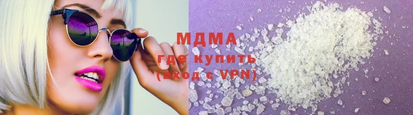 трава Алзамай