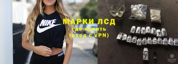 амфетамин Алексин