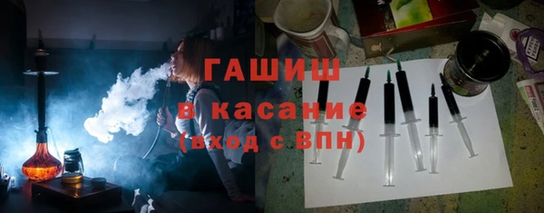 амфетамин Алексин