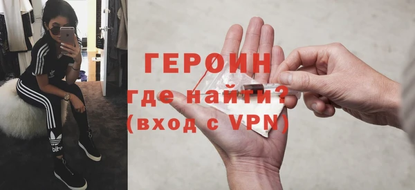 твердый Абдулино