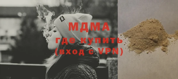 дмт Алексеевка