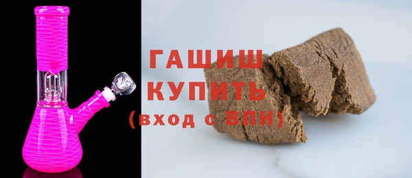 твердый Абдулино