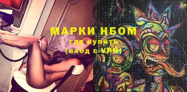 дмт Алексеевка