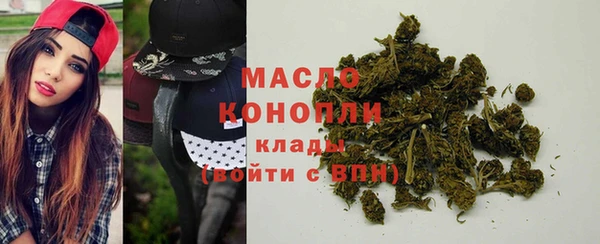 каннабис Абаза