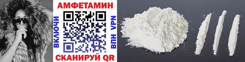 нарко площадка какой сайт  Ачхой-Мартан  Метамфетамин Methamphetamine 